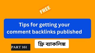 Tips for getting your comment backlinks published [upl. by Yeslehc]