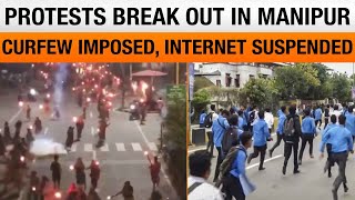 LIVE  Manipur Internet suspended Curfew imposed  Student protesters clash with Police in Imphal [upl. by Areek721]