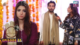 Shehnai Episode 11  Affan Waheed  Ramsha Khan  ARY Zindagi [upl. by Arlette]