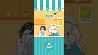 嗨狗飲料店 animation cute funny kawaii [upl. by Ivetts]