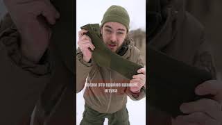 Подбирай носки правильно equipment military zaslon boots [upl. by Klos593]