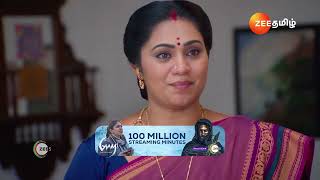 Sandhya Raagam  Ep  373  Best Scene  Nov 18 2024  Zee Tamil [upl. by Neo323]