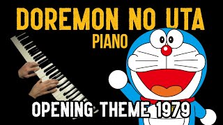 Doraemon Theme Song  Piano Solo [upl. by Massarelli]