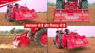 Heavy Duty Rotavator  Mahindra Rotary Tiller  Mahindra Mahavator  Mahindra Tractors  Hindi [upl. by Nnaeitak]