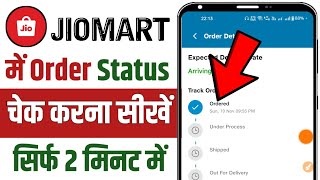 Jiomart Order Track Kaise Kare  How To Check Jio Mart Order Status [upl. by Bernadene520]