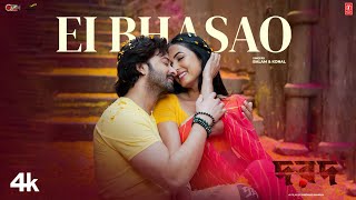 Ei Bhasao  New Bengali Movie quotDorodquot Shakib Khan Sonal Chauhan  Romantic Bengali Video Song 2024 [upl. by Nueoht]