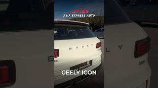 GEELY ICON [upl. by Igig]