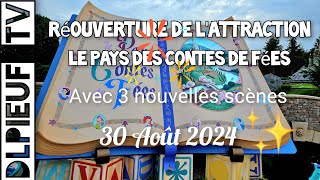 Réouverture et nouveautés pour lattraction Le Pays des Contes de Fées [upl. by Iormina]