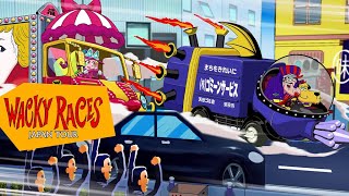 Wacky Races Japan Tour Opening [upl. by Ymarej769]