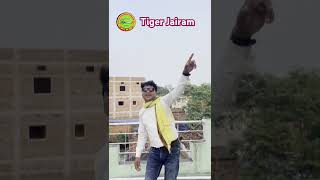 Babur Mai Bhulis Nai shortsvideo tigerjairammahto babymahato [upl. by Ninehc]