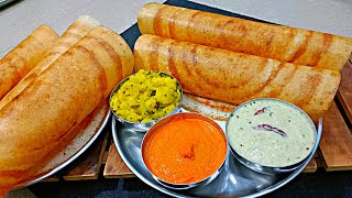 ಹೋಟೆಲ್ ಸ್ಟೈಲ್ ಮಸಾಲ ದೋಸೆ ಮಾಡುವ ವಿಧಾನ  Hotel Style Masala dosa recipe in Kannada  Masala Dosa Recipe [upl. by Ettenna]