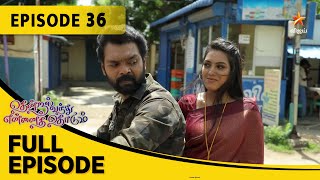 Thendral Vanthu Ennai Thodum  தென்றல் வந்து என்னைத் தொடும்  Full Episode 36 [upl. by Culliton]