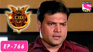 CID  सी आई डी  Episode 766  3rd Aug 2016 [upl. by Olva]