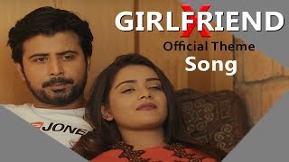 EX GIRLFRIEND Official Song  ft Afran Nisho amp Tanjin Tisha Bangla Songs  XGirlfriend [upl. by Nyrak]