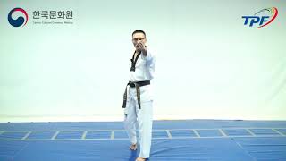 Taekwondo Online Clase 15 defensa personal [upl. by Whiting]