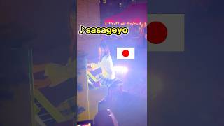 Sasageyo Anime Song in public piano Japan Reaction Sasageyo AOT Song [upl. by Alleinnad]