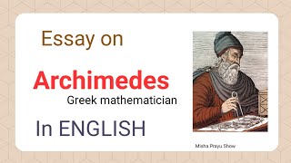 Essay on Archimedes in English  10 lines on Archimedes  Father of Math [upl. by Zoltai]