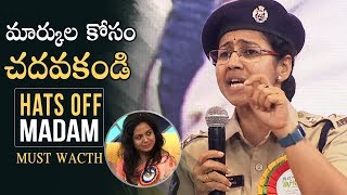 DSP Saritha Inspirational Speech To Students As A Mother  MUST WATCH  Manastars [upl. by Ytsenoh]