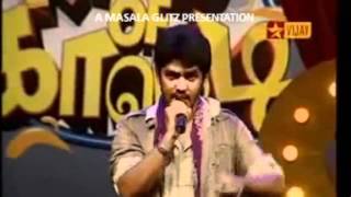 Mimicry Galatta Features Vijay And Top Tamil Actors [upl. by Franza]