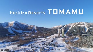 【Hoshino Resorts TOMAMU】A Journey to Immerse Yourself in the Magic of Powder Snow [upl. by Eelrebma236]