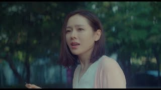 Be With You  Trailer Eng subs [upl. by Einnig]