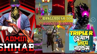 Grandmaster Top 1 Pushing garena free fire live BDSIHABFF [upl. by Naziaf]