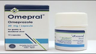 أميبرال كبسولات لعلاج الحموضة وقرحة المعدة Omepral Capsules To treat acidity and stomach ulcers [upl. by Celik]