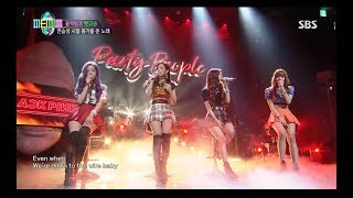 BLACKPINK  SURE THING Miguel COVER 0812 SBS PARTY PEOPLE [upl. by Aubin]