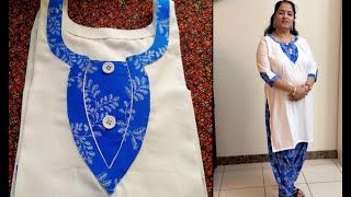 Yoke Neck for Kurthi cutting and stitching tutorial  Patch work neck design cutting and stitching [upl. by Bezanson]