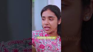 purattasi maasam athuvum fish kulambu konduvanthurukken comedy familymember love funny [upl. by Elaval]