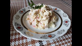 Салат с Крабовыми Палочками и Рисом [upl. by Mendes]