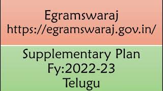 Egramswaraj  How to Make Supplementry Plan Fy202223 [upl. by Lemmuela]