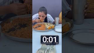 Chowmin momos Eating Challenge 🥵  Winner Price 4500₹ Cash 🤑  Street Challenge  Asmr Eating 😱 [upl. by Raskind]