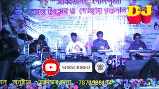 O Madhu  Rangbaaz  Dipanjan  Dev amp Koel  Benny Dayal  Monali Thakur  Jeet Gannguli  djrishi [upl. by Laban456]