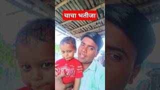 Mujrim Na Kehna Mujhe Logo mithun Ajaydevgan2001shortvideo reelsindia viralvideo hindisong [upl. by Oilejor]