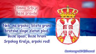 Himna Srbije  Bože pravde [upl. by Llemej]