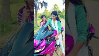 অবশেষে তামান্না বাইক চালানো শিখে গেল😆 viralvideo foryou trending newvideo kolkata bangla [upl. by Erdnaet686]