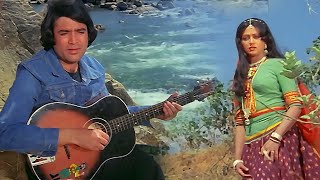 Kishore Kumar 4K Song  Mere Naina Saawan Bhadon  Rajesh Khanna Hema Malini  Mehbooba 1976 [upl. by Oniuqa]