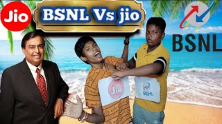 jio BSNL jio aur BSNL Mein ladai jio aur BSNL ka funny videoviral jio BSNL comedy [upl. by Grimaldi]