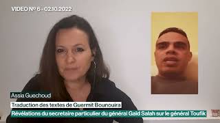 Toufik  Traduction des révélations de Guermit Bounouira  Video 6 [upl. by Eirac]