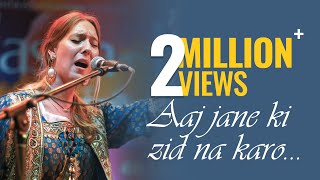 Aaj Jaane Ki Zid Na Karo  Seven Eyes Band  JashneRekhta 4th Edition 2017 [upl. by Ase]