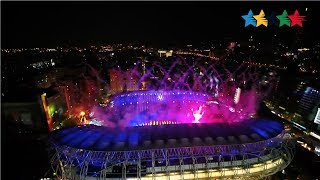 Opening Ceremony  29th Summer Universiade 2017 Taipei Chinese Taipei [upl. by Earal611]