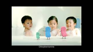 廣告視頻 2011 Chlorpheniramine [upl. by Solegnave]