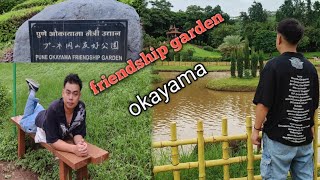 Exploring the gorgeous garden in Pune🌿☘️🌳Okayama Friendship Garden [upl. by Anemix]