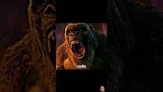 King Kong 👑🦍 vs Scar King 4K Edit kong kingkong godzilla shortsviral short [upl. by Anniahs]