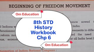 8th STD History Workbook Chp 6 Beginning Of Freedom Movement omeducation8606 [upl. by Ciapha]