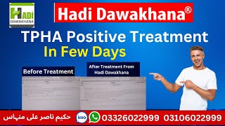 Tpha positive treatment  TPHA test negative kaise hota hai  TPHA Positive kya hota hai  Syphilis [upl. by Adrial]