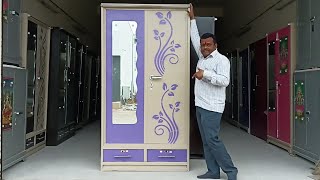 Full Size  Simple Almirah  Lavender Printed color By AJPANCHAL STEEL FURNITURE AND FABRICATION [upl. by Novrej]