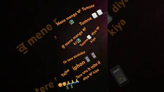 bhojpuri funny comedy attitude meme manga ਥਾਂ ਤੁਮਸ਼ੇ k📚b [upl. by Novyat]