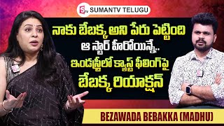 Influencer Bezawada Bebakka Exclusive Interview  Roshan Interviews Telugu  sumantvtelugulive [upl. by Annaiviv]